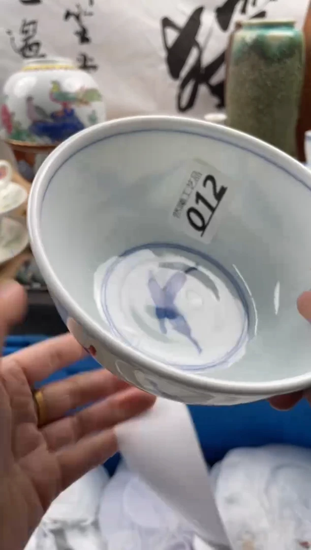 【闪购商品】瓷片012然曦工艺品18包邮