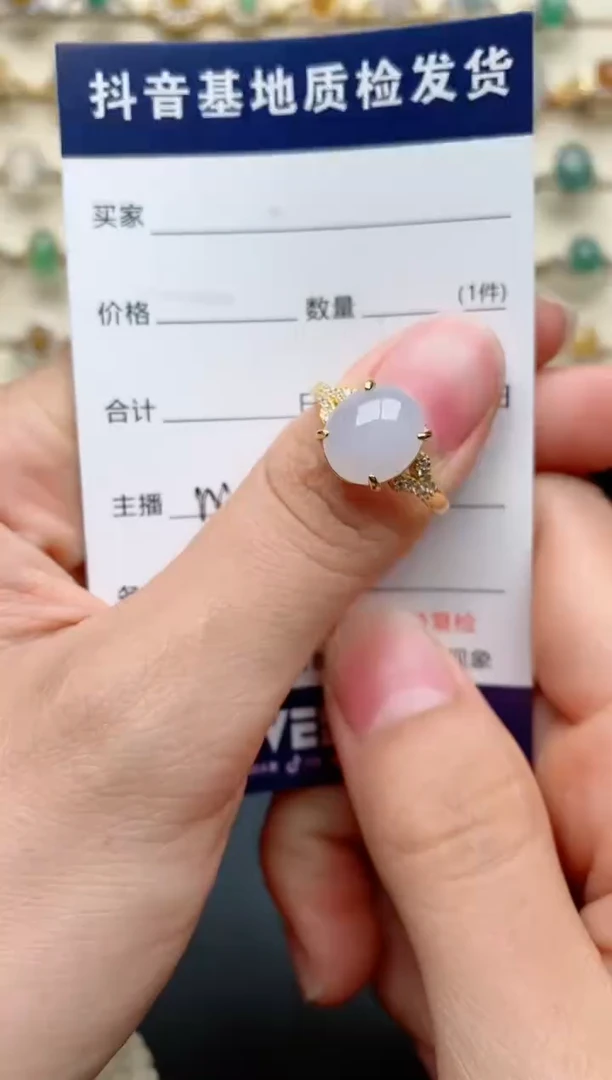 【闪购商品】翡翠戒指银S925镶嵌.......