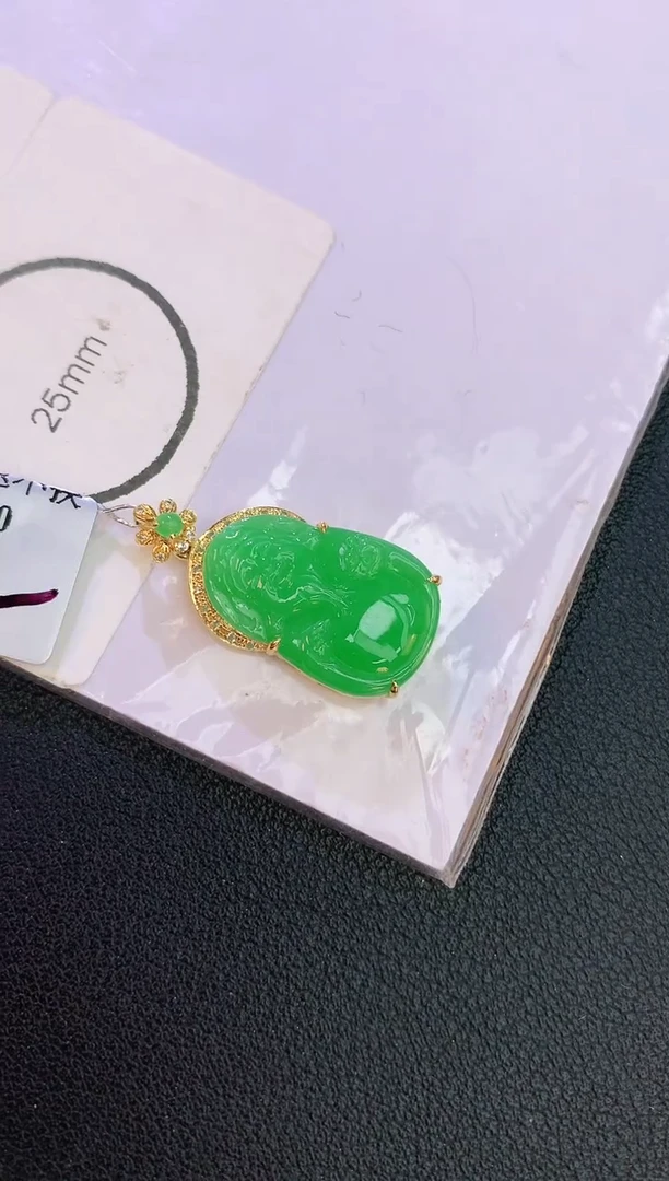 翡翠18K金镶嵌颈饰赠礼盒证书 麦麦