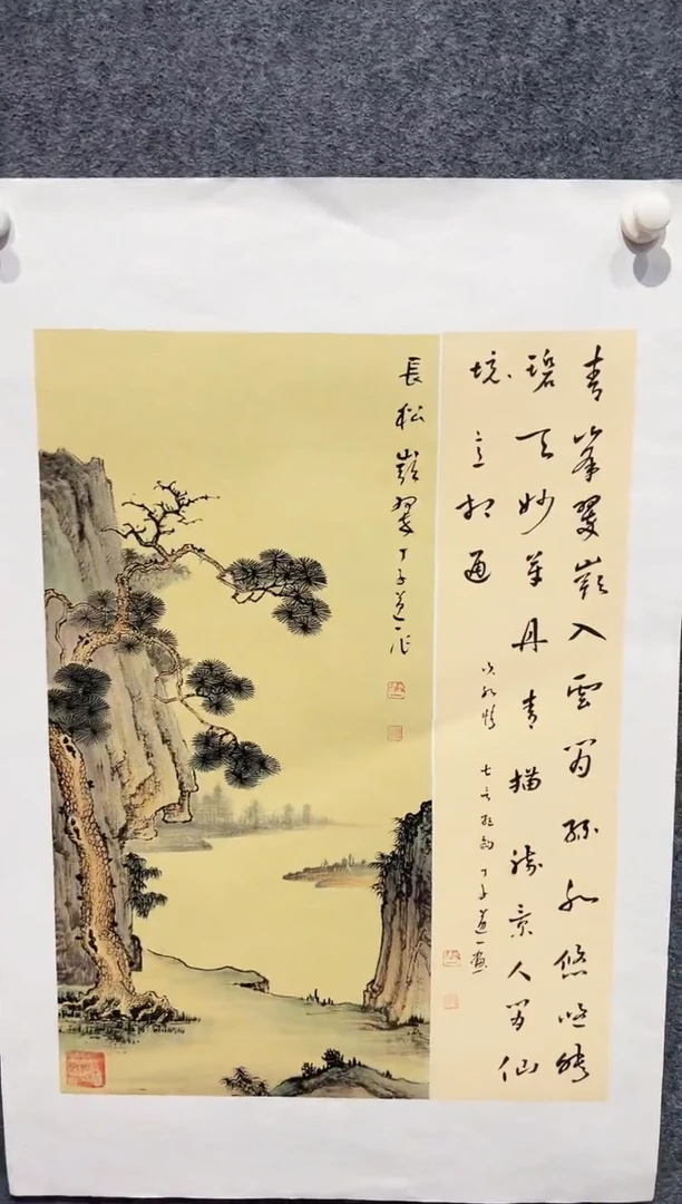 国画亲笔手绘N-13