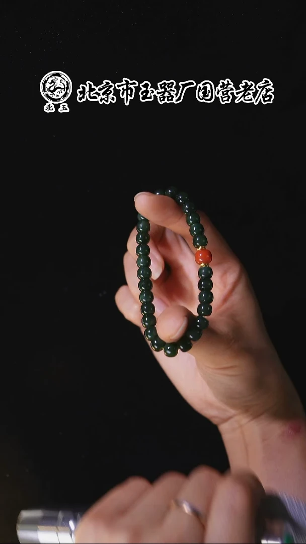 未镶嵌和田玉挂件BY1216FHLZ标06