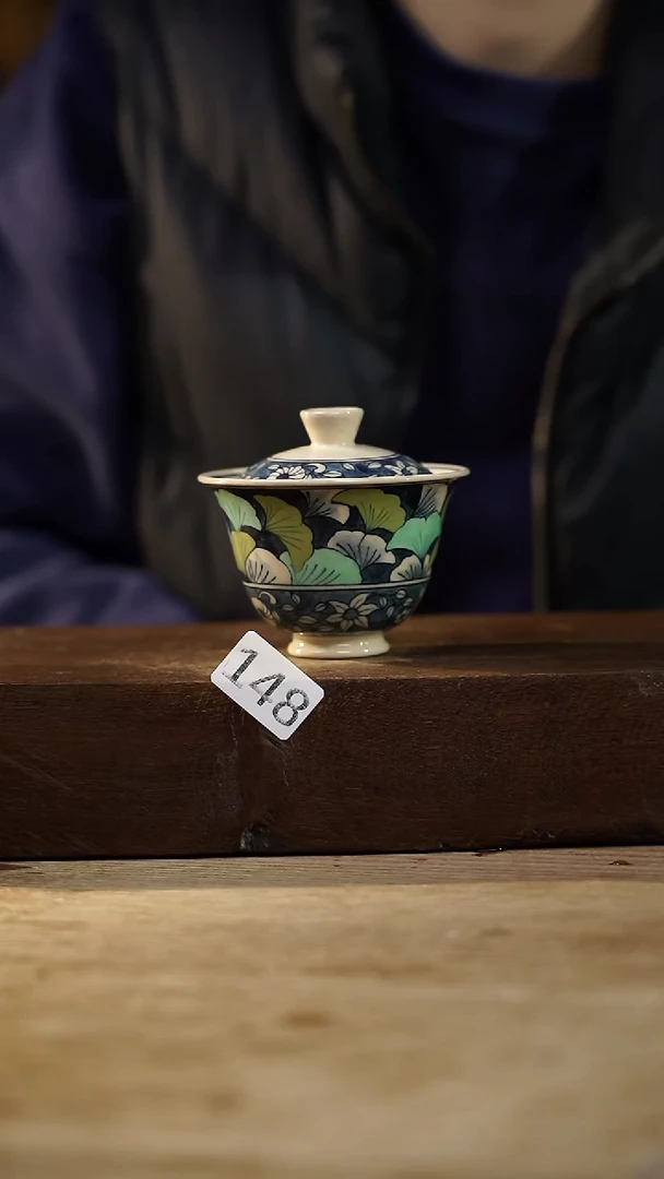 瓷片福利设计师款/银杏叶盖碗