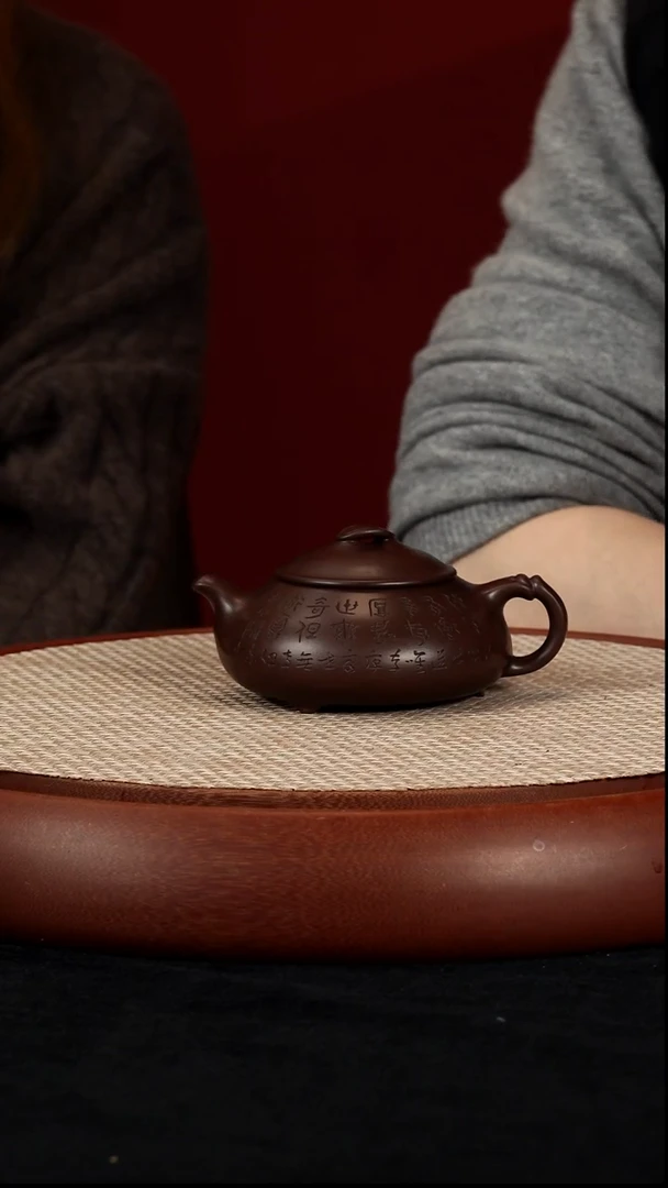 茶壶紫砂【k029】饮瓢宜兴紫砂QYJ