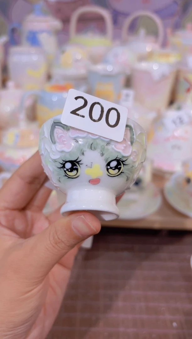 200哈哈哈哈哈哈哈哈哈