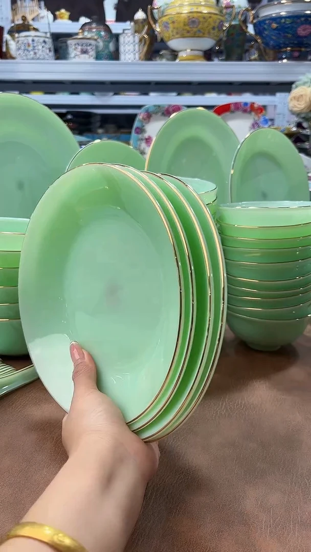 玉瓷8英寸圆深盘4只
