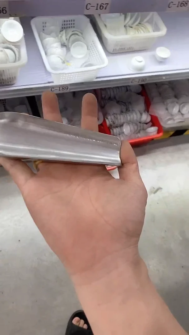 瓷片陶瓷茶具茶器