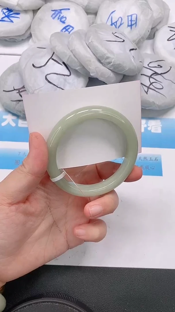 未镶嵌手镯石英质玉215/58-59