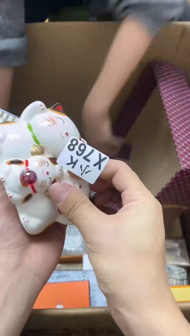 瓷片…*768…… ……