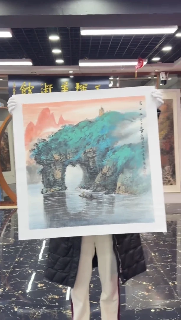 国画国画绘画山水花鸟
