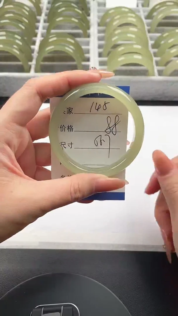 未镶嵌手镯石英质玉葡萄肉