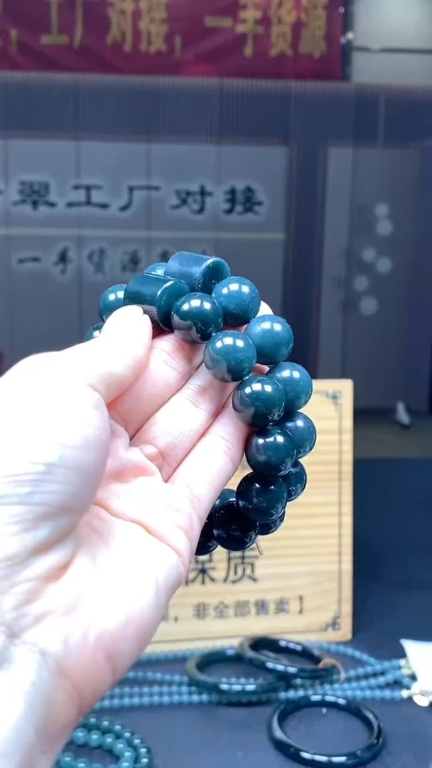 定制翡翠未镶嵌多样性发货【只发一件】*s44