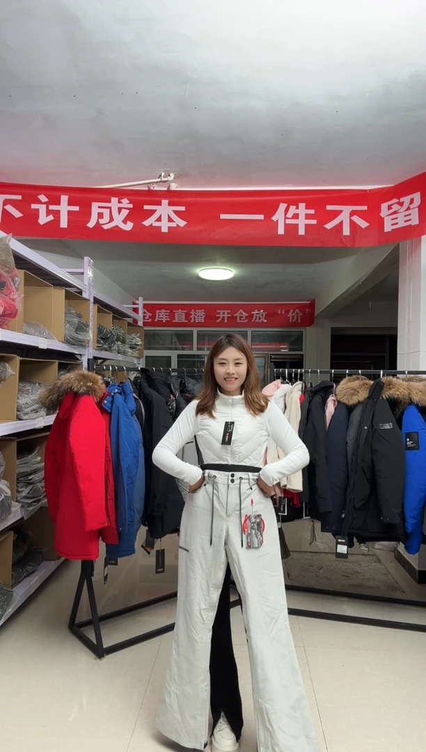 聚酯纤维a39 s码