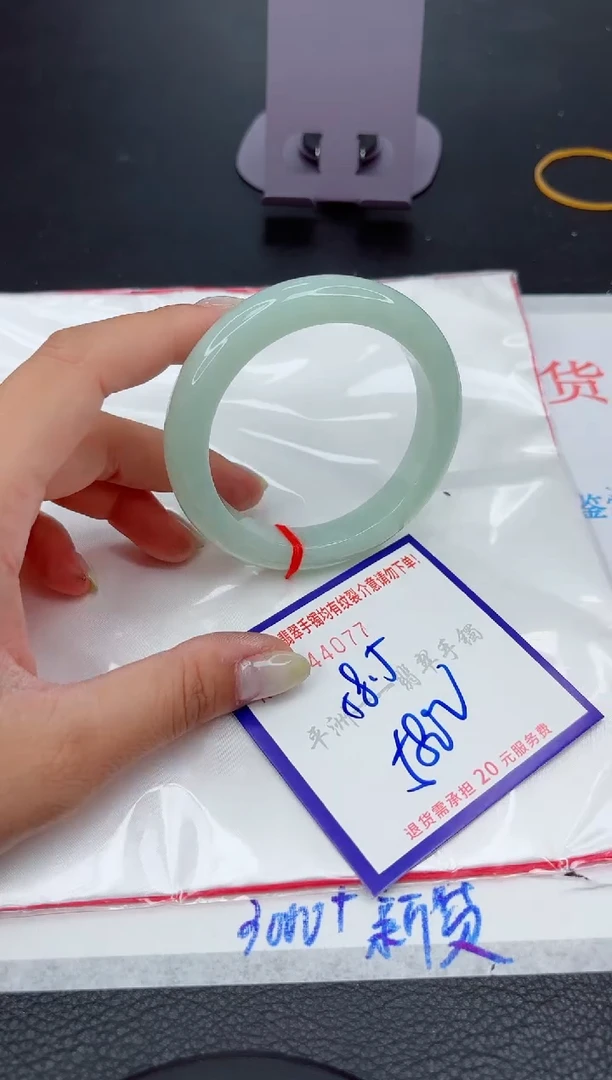 翡翠手镯未镶嵌11111111111