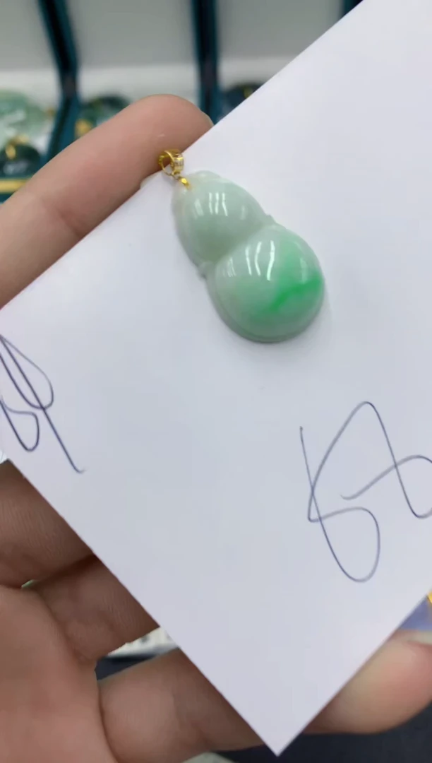 【闪购商品】翡翠颈饰18K金镶嵌翡翠