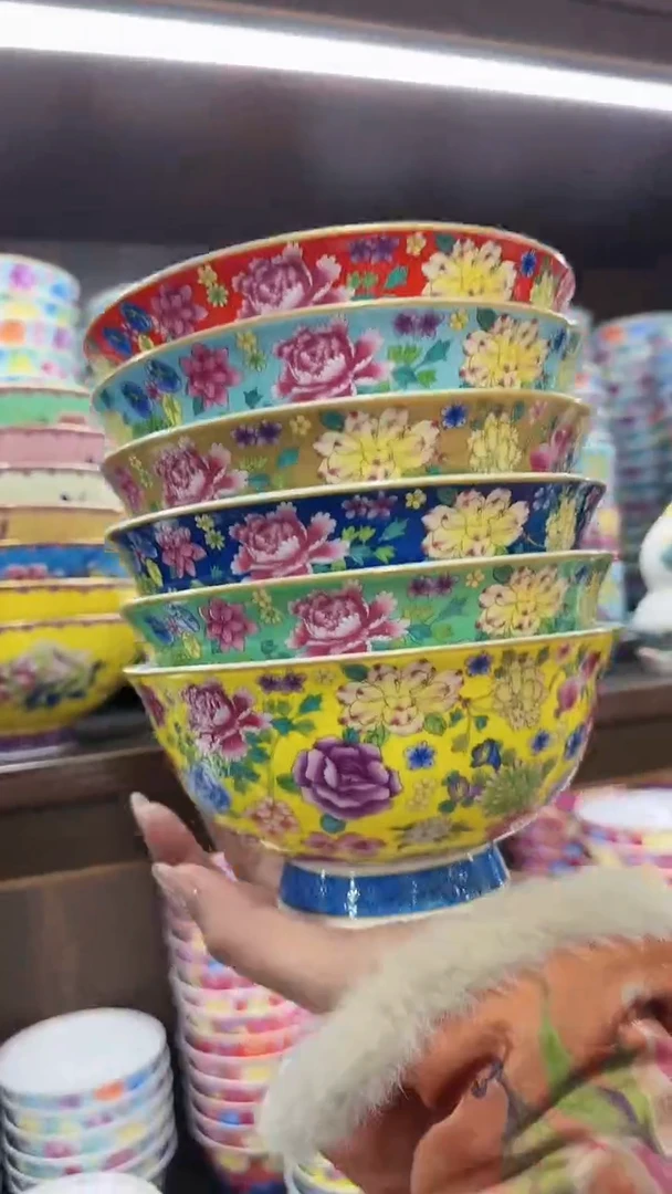 【闪购商品】瓷片6英寸面碗6个景德镇陶瓷
