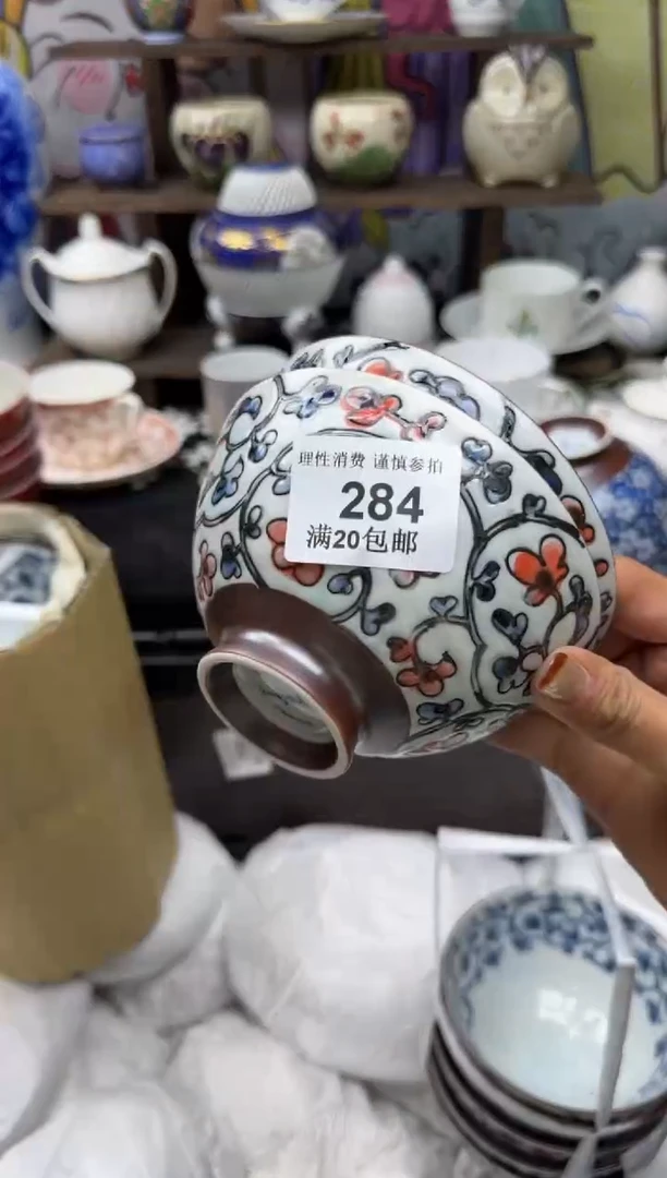 瓷片柠*小太阳小小小太阳284