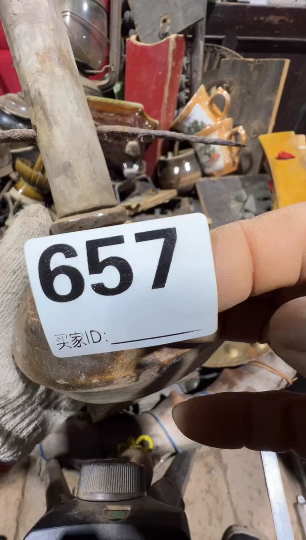 辉****室08180老王直播间专属链接