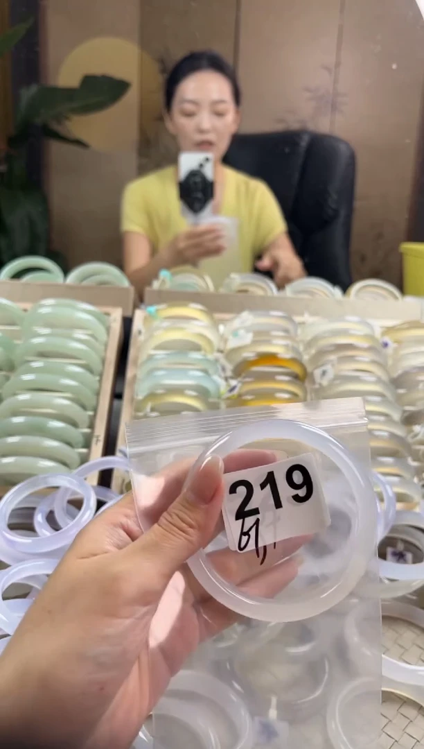 手镯玛瑙/玉髓未镶嵌219