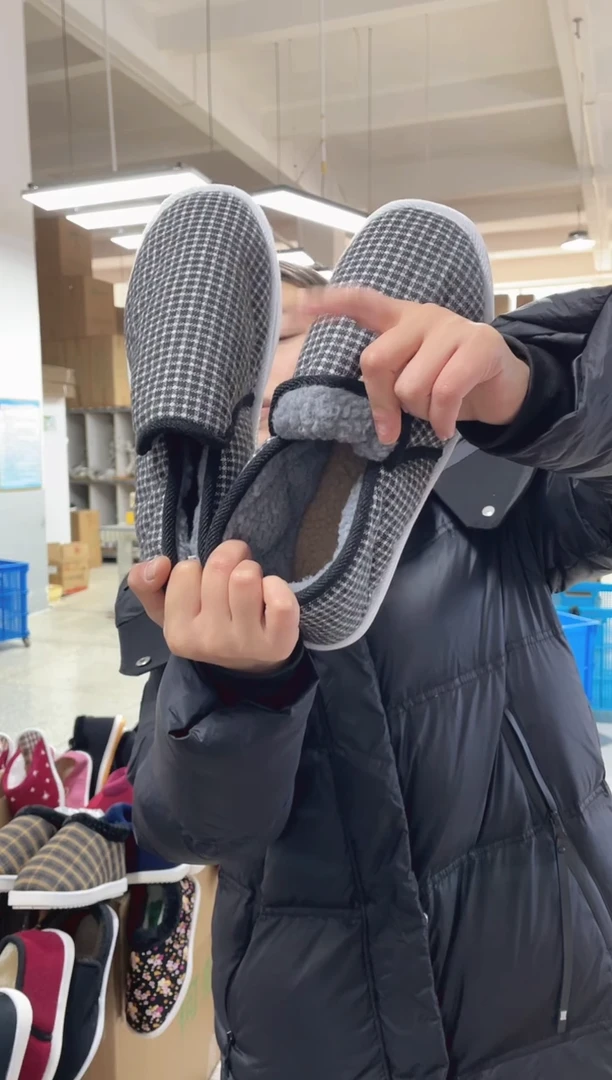 灰格子机纳底棉鞋46码