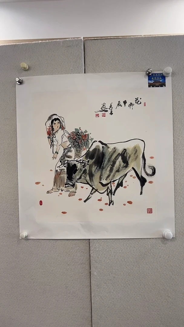 国画郑长青国画作品28