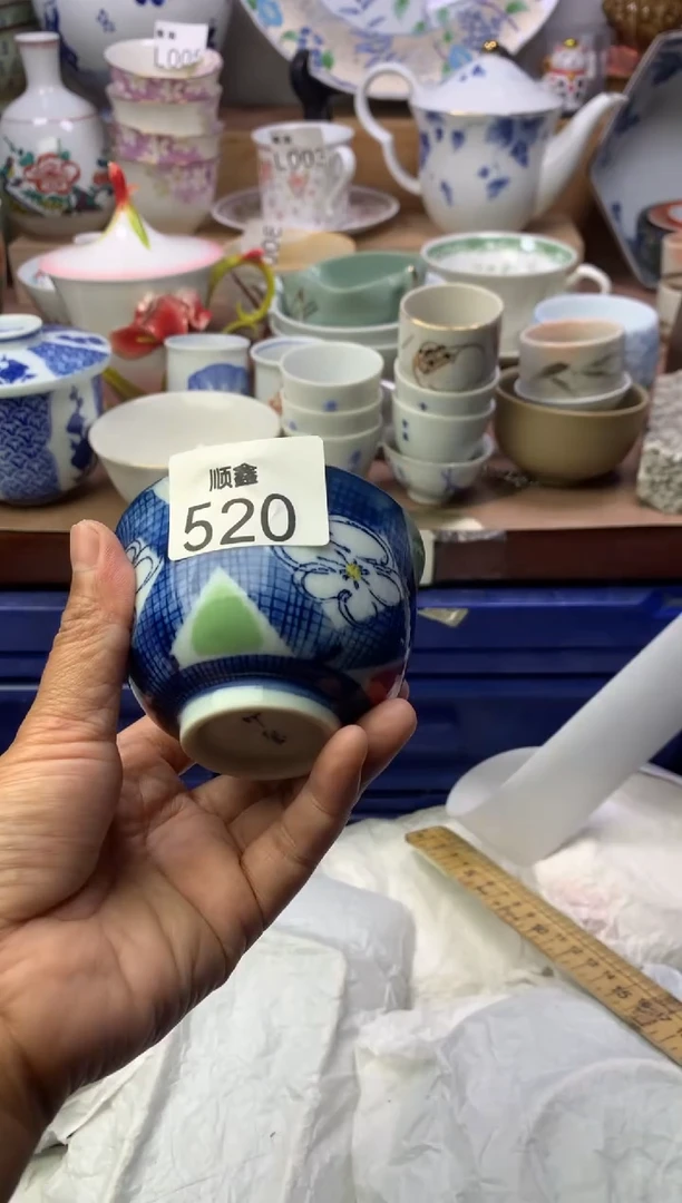 ?*?顺鑫工艺品店闪购