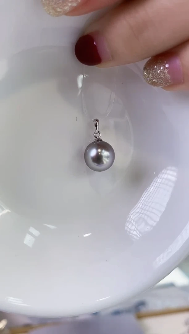 吊坠(不含链)18K金镶嵌海水珍珠10-11大溪地黑珍珠吊坠