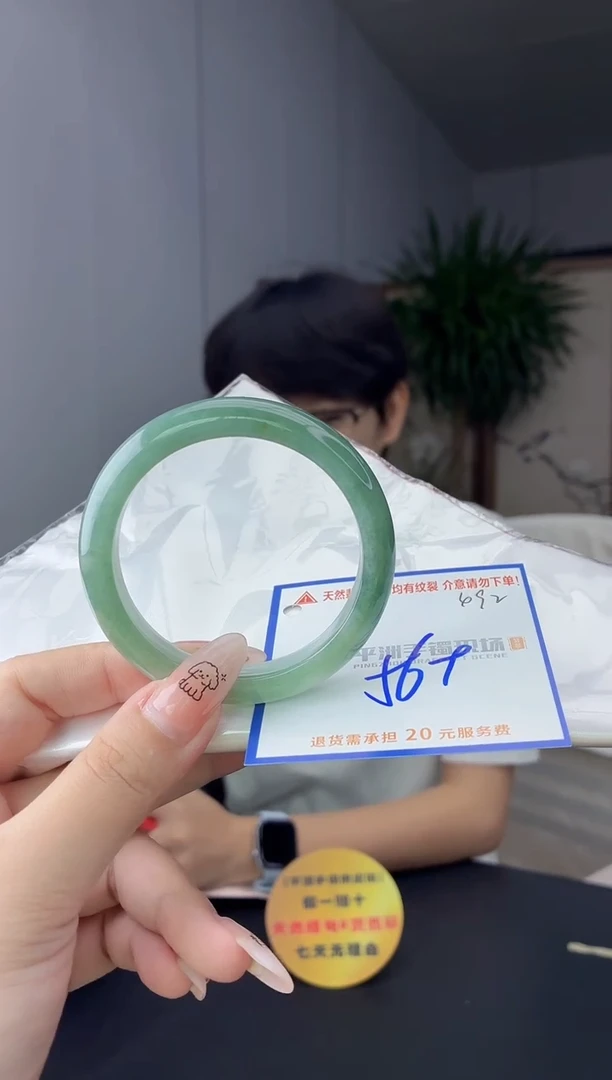 未镶嵌手镯翡翠11111111111