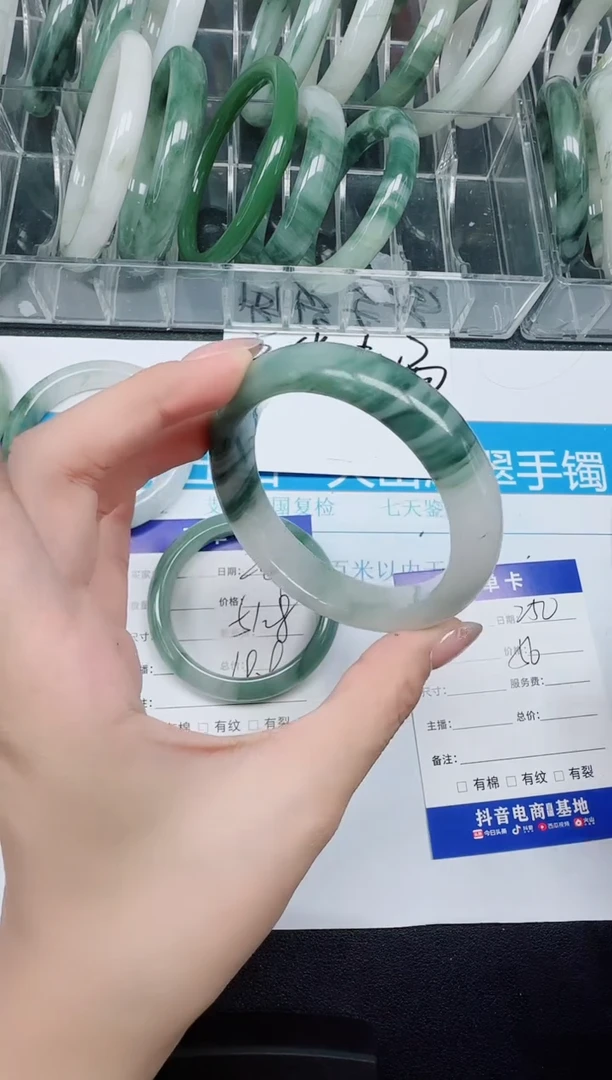 未镶嵌手镯石英质玉250-56