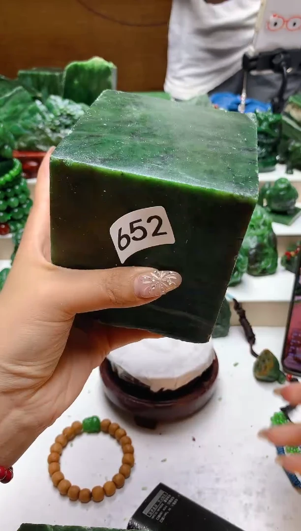 未镶嵌和田玉（碧玉）珠宝半成品1