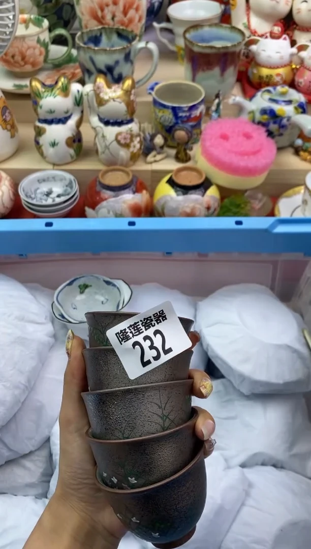 瓷片子*?隆莲瓷器欢迎大家