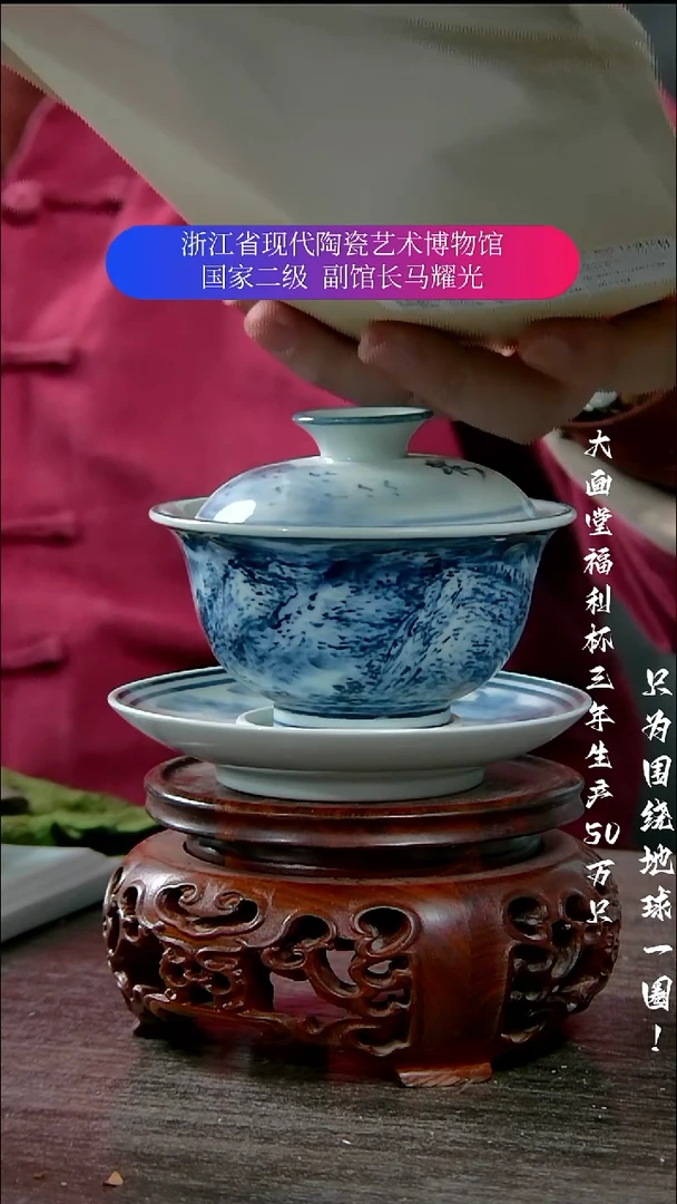 溪*陶瓷景德镇手工手绘