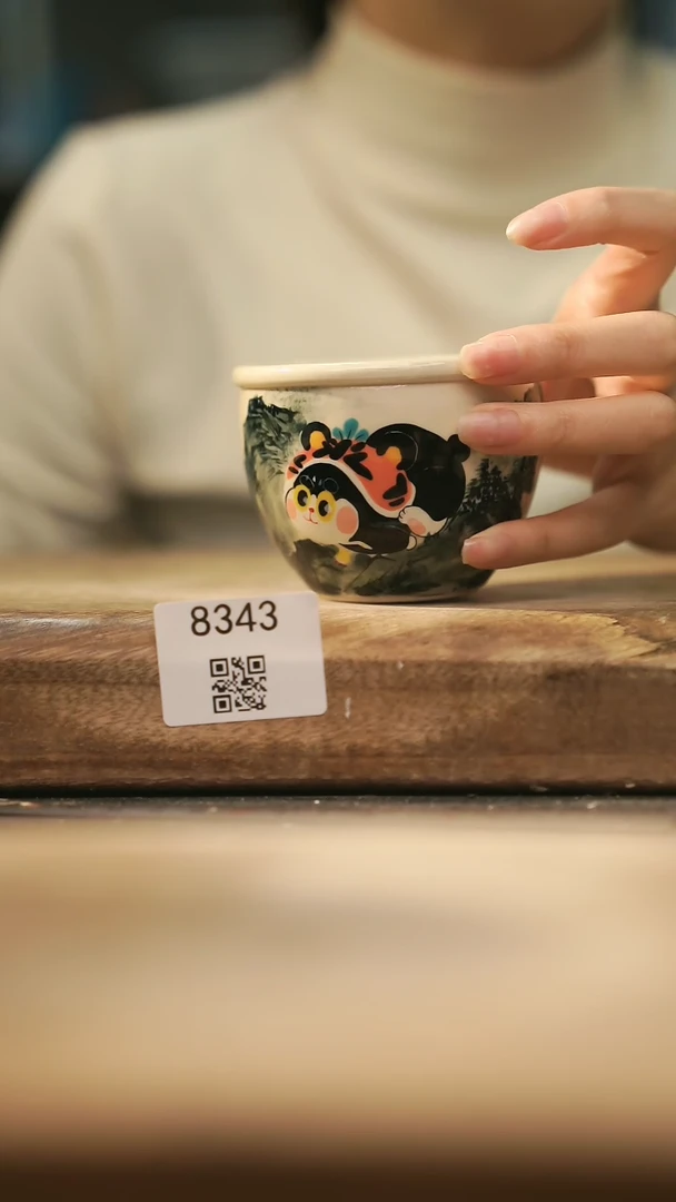 【闪购商品】【落单孤品】福利/杯子@@8343