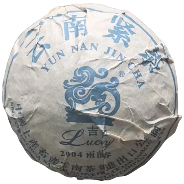 2004年 吉幸雨前春 普洱沱茶（熟茶）100g