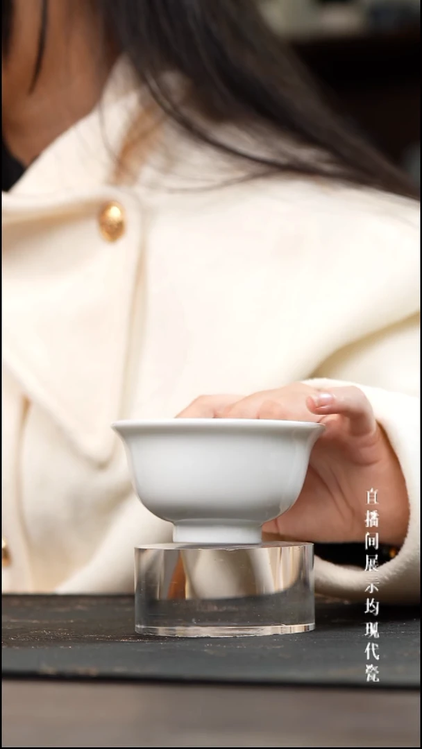 景德镇压手主人杯