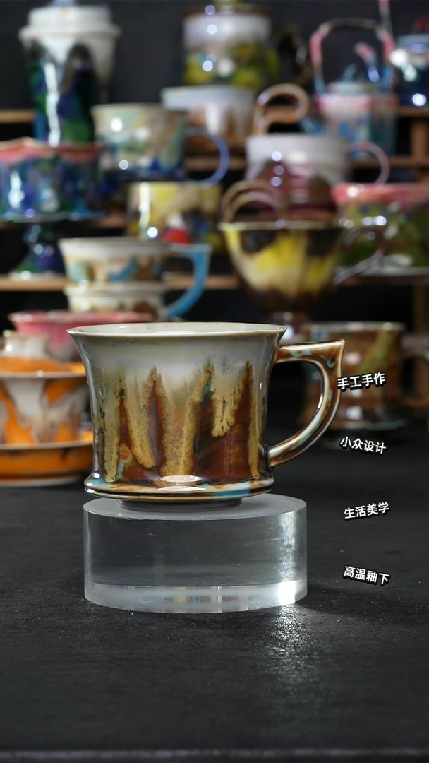 设计师款景德镇森涩手创陶瓷（食品级）954