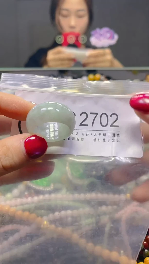 颈饰未镶嵌翡翠20.2MM/C/翡翠A货，一件也是批发价