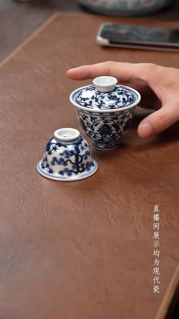 茶器茶器茶器茶器