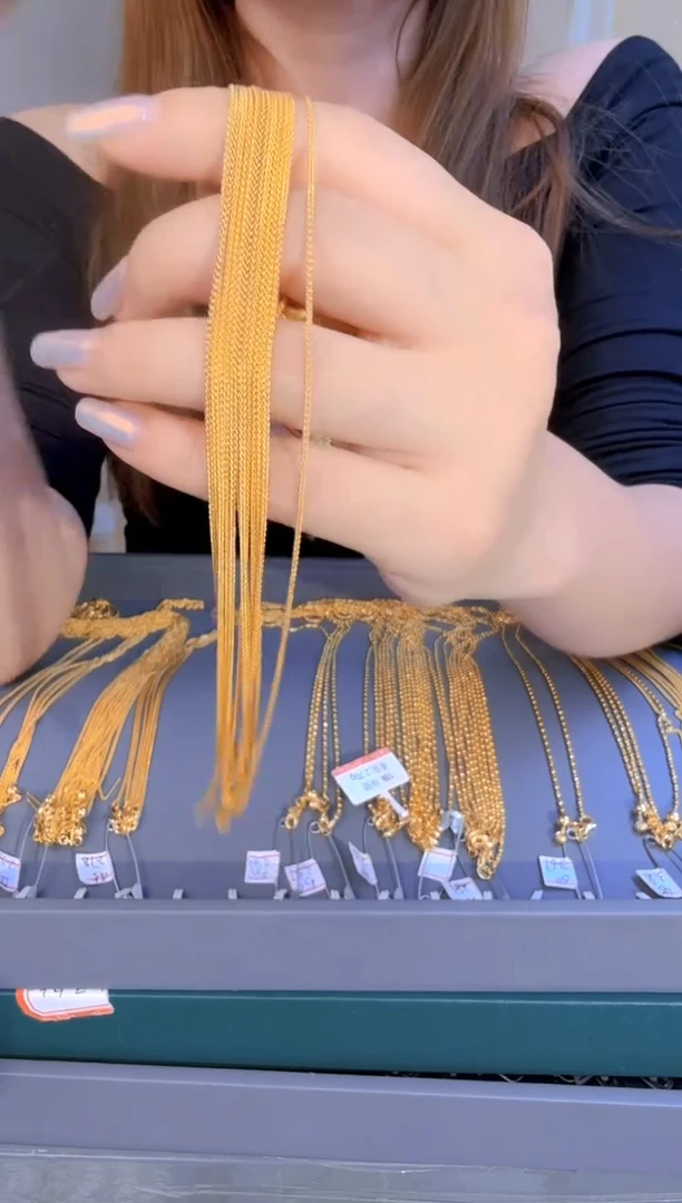 爱心抽拉调节肖邦链45cm 2.22g（多样性发货）