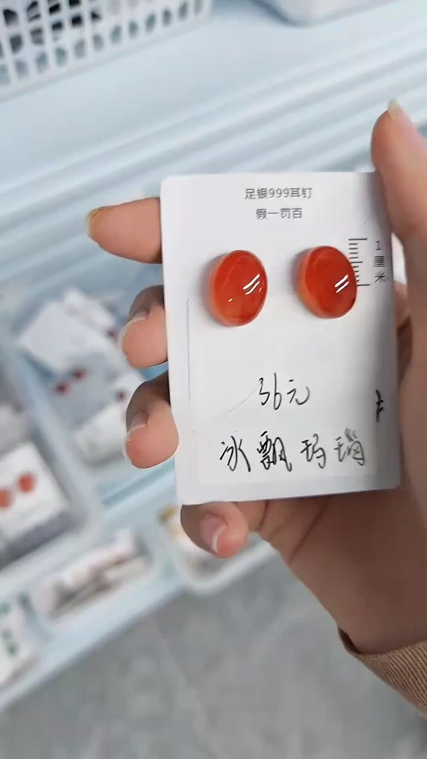 水晶耳饰足银镶嵌（多样性发货）可联系客服挑选