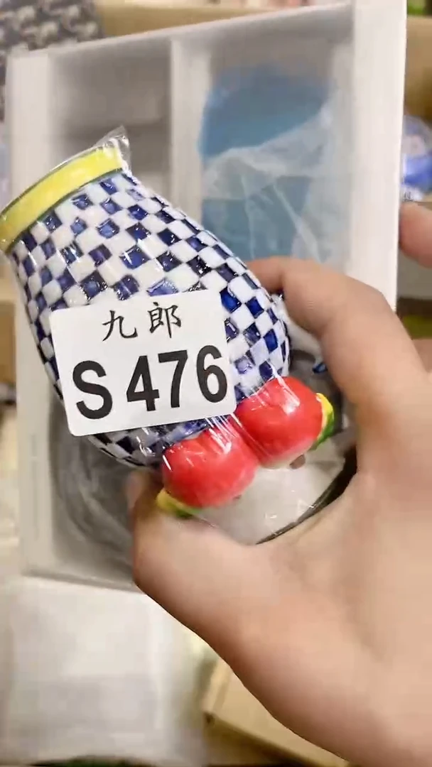 瓷片一****️476瓷片瓷片瓷片瓷片瓷片瓷片