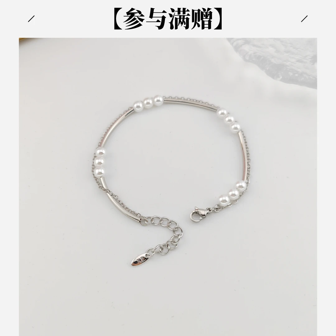 XUPING/旭平首饰 合金仿珍珠手链 七夕好礼假双层GDJ X001116180