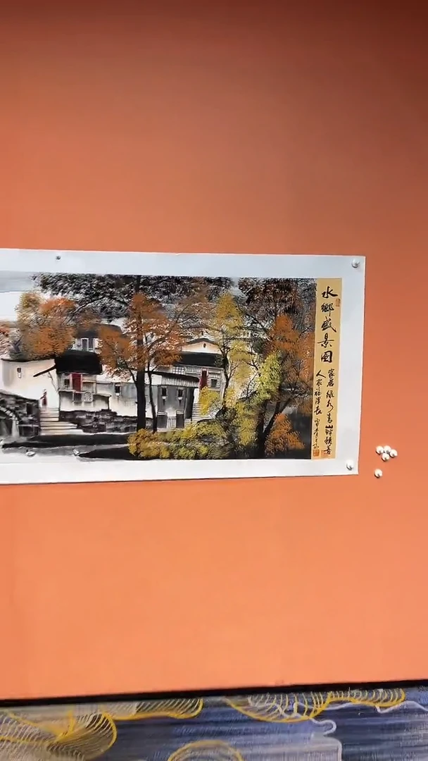 国画张巨富 水乡盛景图
