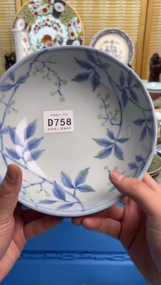 瓷片758dddddddddddd