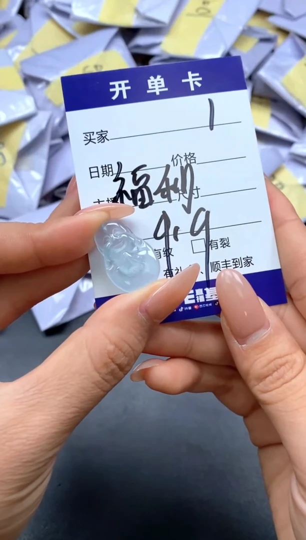 所见即所得（一物一拍）1