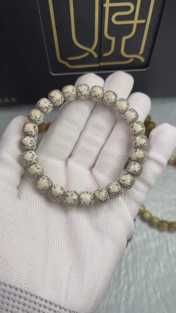 【闪购商品】星月菩提手串A062小驼包.98双留白