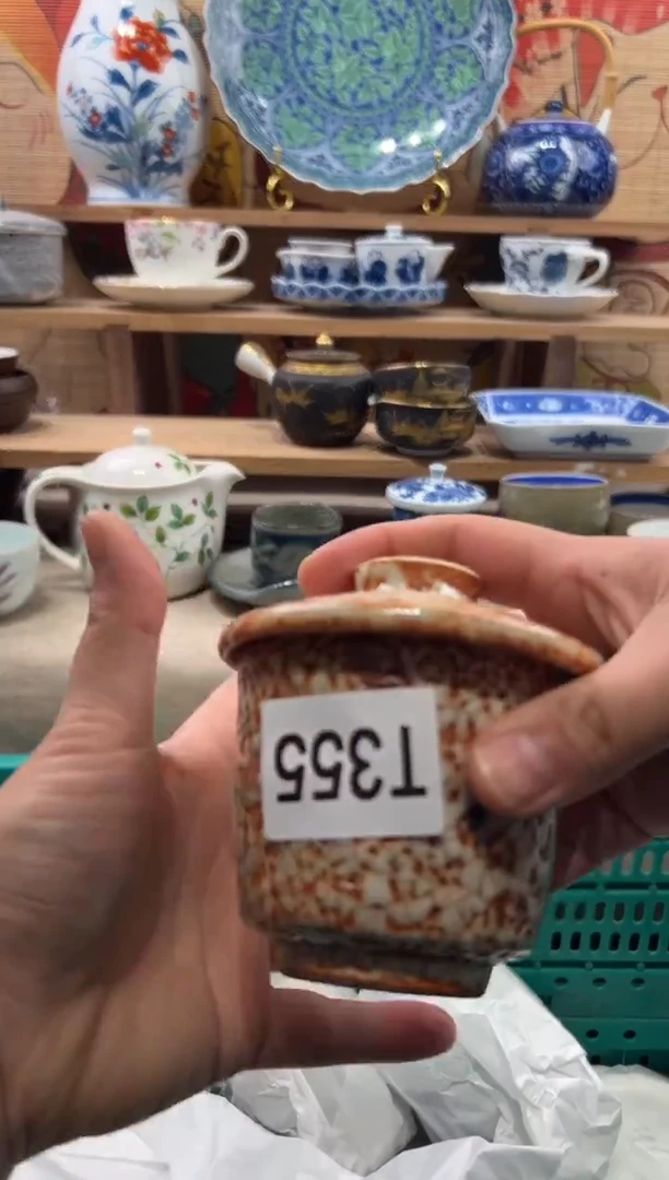 瓷片路**教瓷片------T355