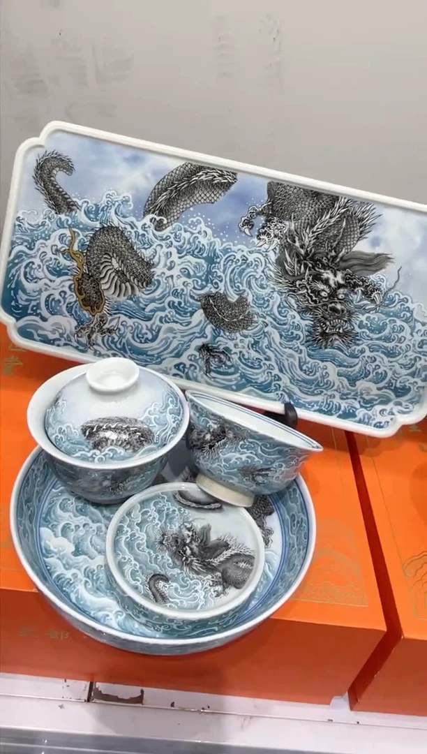 【闪购商品】景德镇陶瓷福利价