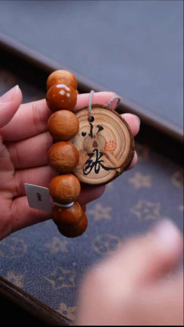 手串/手链橄榄核橄榄雕