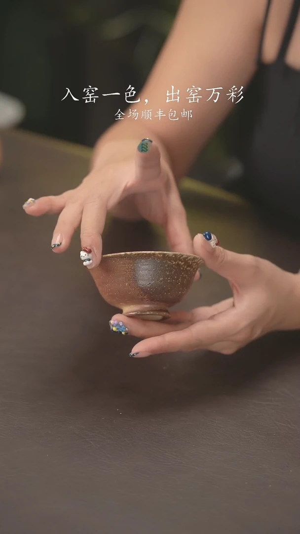 不退不换小龙堂222