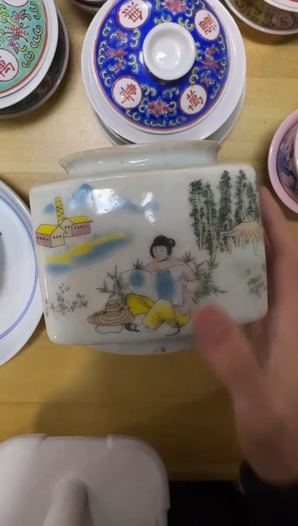 陶瓷陶瓷陶瓷陶瓷